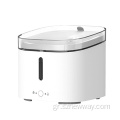 Xiaomi Mijia Smart Pet Pet Dispenser τροφοδότη κατανάλωσης